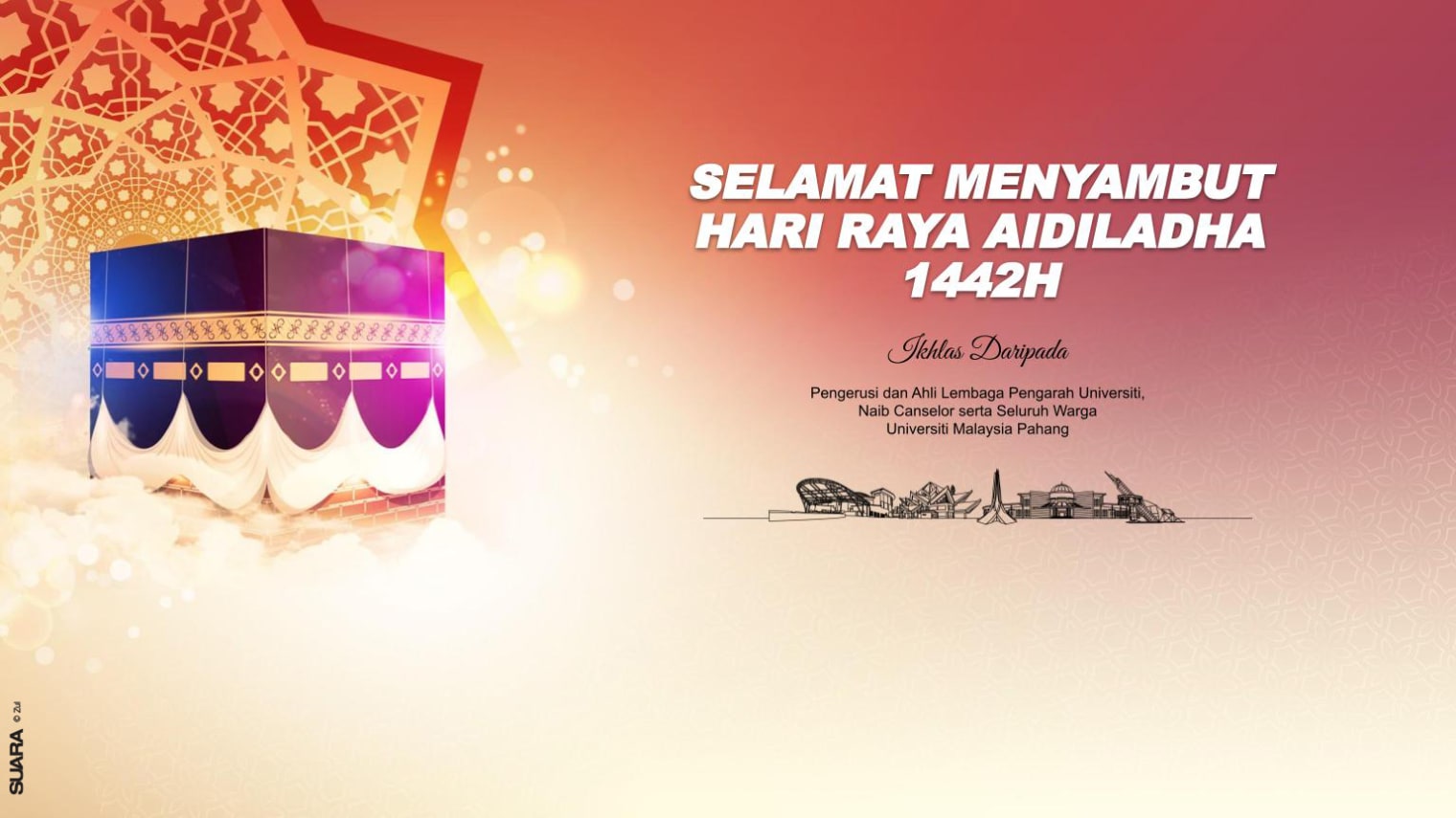 Ump Aidiladha Official Portal Umpsa Universiti Malaysia Pahang