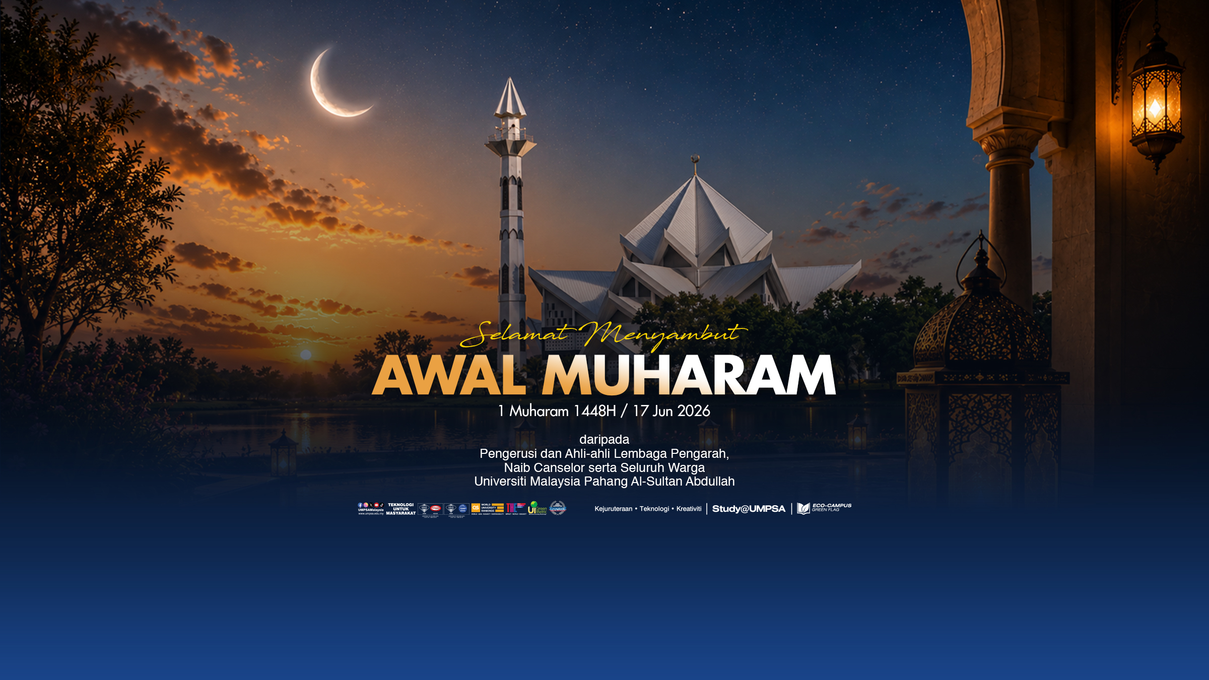 awal