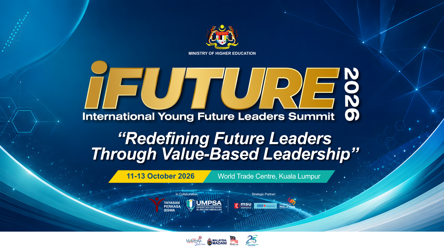 ifuture 2026