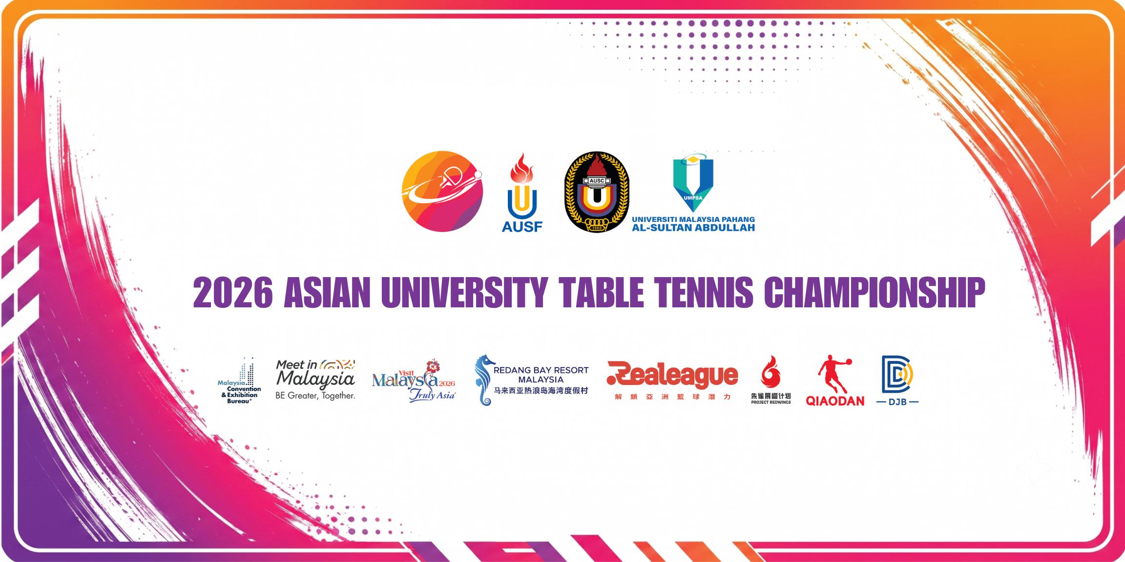 ASIAN UNIVERSITY TABLE TENNIS