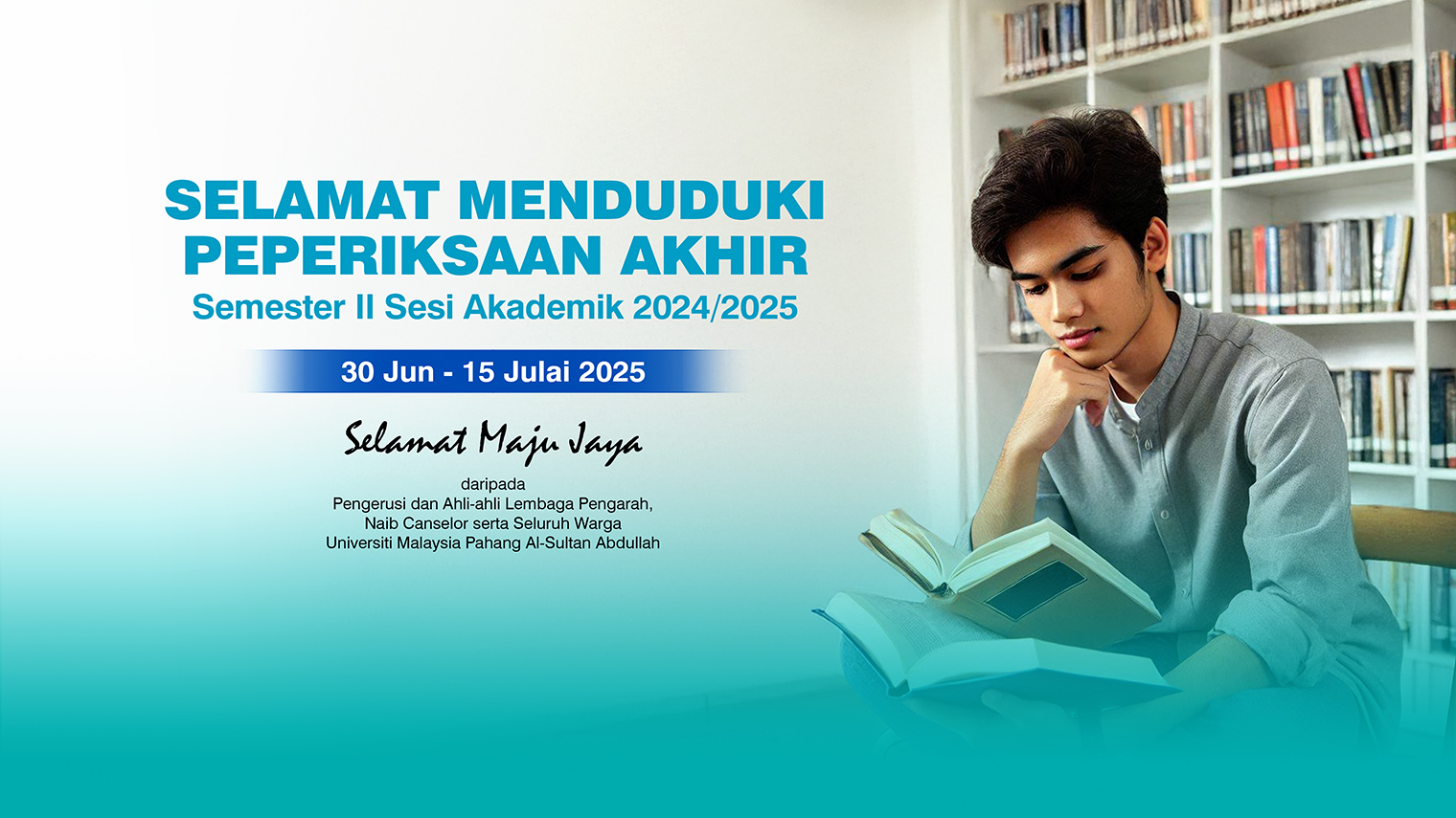 Exam 2025